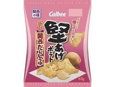 カルビー 堅あげポテト 関西だししょうゆ