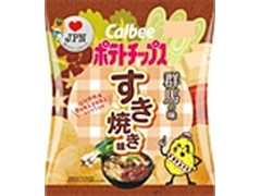 カルビー ポテトチップス 群馬の味 すき焼き味 商品写真