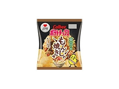 カルビー ポテトチップス 東京の味 もんじゃ焼き味 袋55g