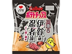 カルビー ポテトチップス 三重の味 伊賀の國忍者流干し肉と梅味