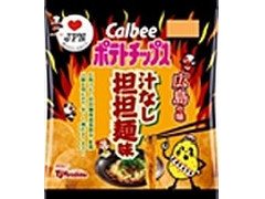 カルビー ポテトチップス 広島の味 汁なし担担麺味 商品写真