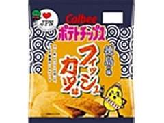 カルビー ポテトチップス 徳島の味 フィッシュカツ味