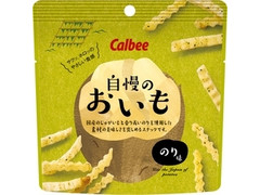 カルビー 自慢のおいも のり味