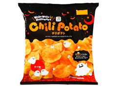 セブンプレミアム ポテトチップス チリポテト ハロウィン 商品写真