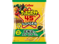 カルビー サッポロポテト つぶつぶベジタブルLONG 7種の野菜＋北海道産スイートコーン 商品写真