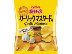 カルビー ポテトチップス ガーリックマスタード味