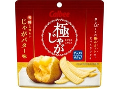 カルビー 極じゃが じゃがバター味 袋40g