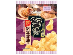 カルビー 堅あげポテト匠味旨み際立つ帆立醤油味