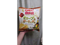 カルビー ポテトチップス オリーブ＆ガーリック味 商品写真