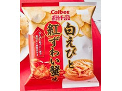 カルビー 紅白ポテトチップス白えびと紅ずわい蟹味 ローソン限定商品 商品写真