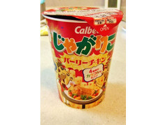 カルビー じゃがりこ パーリーチキン味 商品写真