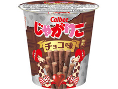 カルビー じゃがりこ チョコ味 商品写真