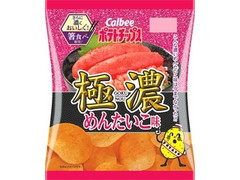 カルビー ポテトチップス 極濃めんたいこ味