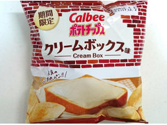 カルビー ポテトチップス クリームボックス味 商品写真