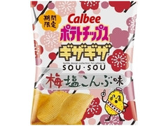 ポテトチップス ギザギザ 梅塩こんぶ味 袋58g
