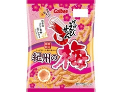 カルビー かっぱえびせん 紀州の梅 袋70g