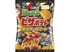 カルビー モンスト×ピザポテト 爆絶チーズミート