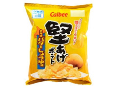 カルビー 堅あげポテト 北海道バターしょうゆ味 袋63g