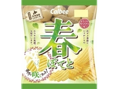 カルビー 春ぽてと まろふわサワクリ味 商品写真