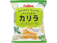 カリラ チーズ＆ハーブ