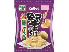 カルビー 堅あげポテト 昆布しょうゆ味 商品写真