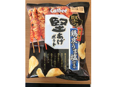 カルビー 堅あげポテト 炭火焼き鶏皮うま塩仕立て