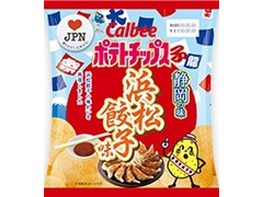 カルビー ポテトチップス 静岡の味 浜松餃子味 商品写真
