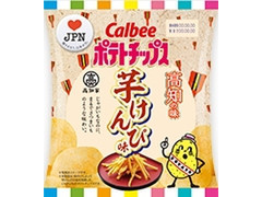 カルビー ポテトチップス 高知の味 芋けんぴ味 商品写真