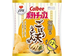 カルビー ポテトチップス 福岡の味 ごぼう天うどん味 商品写真