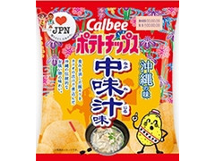 カルビー ポテトチップス 沖縄の味 中味汁味 商品写真