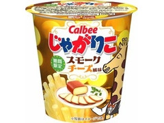 カルビー じゃがりこ スモークチーズ風味