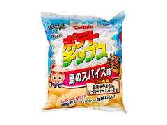 カルビー ポテトチップス 島のスパイス味 商品写真