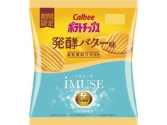 カルビー ポテトチップス 発酵バター味