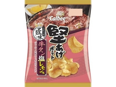 堅あげポテト匠味 牛タン塩レモン味 袋73g