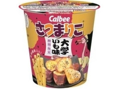 カルビー さつまりこ 大学いも味 カップ56g