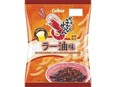 カルビー かっぱえびせん ラー油味