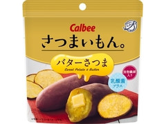 カルビー さつまいもん。 バターさつま 袋44g