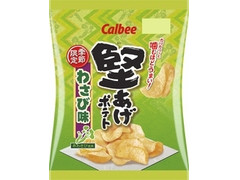 カルビー 堅あげポテト わさび味 商品写真