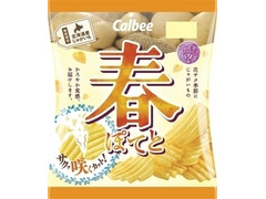 カルビー 春ぽてと アンチョビきかせたバター味 商品写真