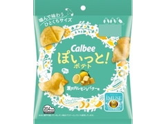 カルビー ぽいっと！ 瀬戸内レモン＆バター味 商品写真