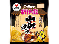 カルビー ポテトチップス 山口の味 山賊焼味 商品写真