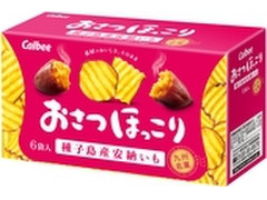 カルビー おさつほっこり 安納いも 商品写真