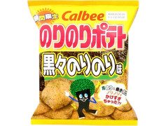 カルビー のりのりポテト 黒々のりのり味 商品写真