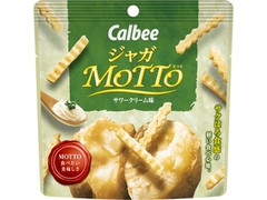 カルビー ジャガМOTTO サワークリーム味 商品写真