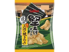 カルビー 堅あげポテト匠味 三河の焼きのり味