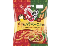 カルビー かっぱえびせん チリ＆ハラペーニョ風味 商品写真