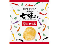 カルビー ポテトチップス こだわりの七味あじ