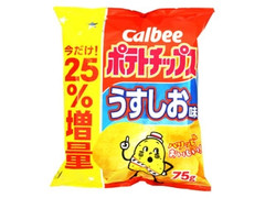 ポテトチップス うすしお味 25％増量 袋75g