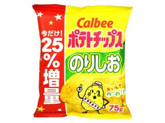 ポテトチップス のりしお 25％増量 袋75g