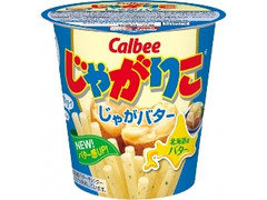 カルビー じゃがりこ じゃがバター カップ58g